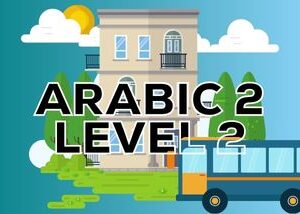Arabic 2 Level 2