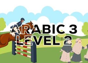 Arabic 3 Level 2